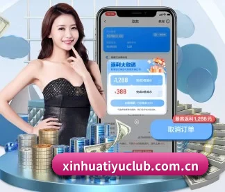平台优化 - 通过国际安全认证,推出原生APP产品矩阵,平台内容持续丰富。
